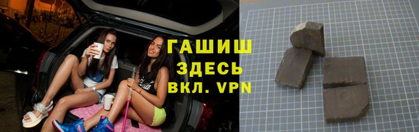 мефедрон мука Алексеевка