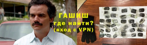 кокаин VHQ Алзамай