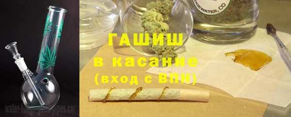 мефедрон мука Алексеевка