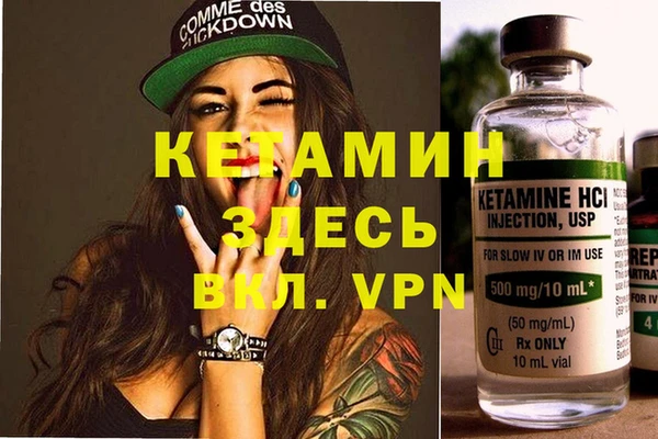 кокаин VHQ Алзамай