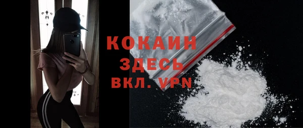 кокс Абдулино