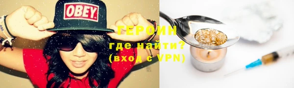 метадон Алексин