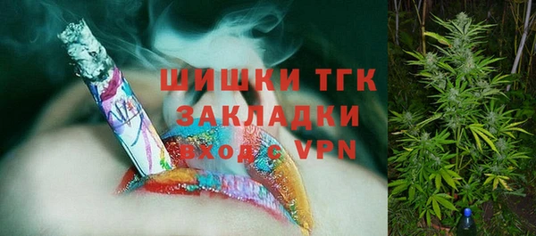 мефедрон мука Алексеевка