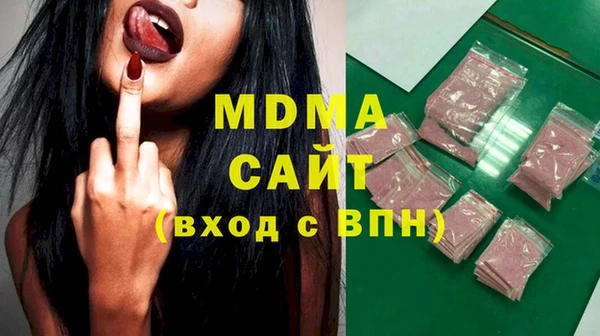мефедрон мука Алексеевка