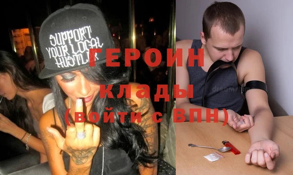 кокаин VHQ Алзамай