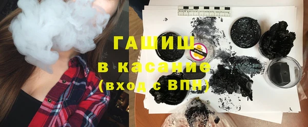 мефедрон мука Алексеевка