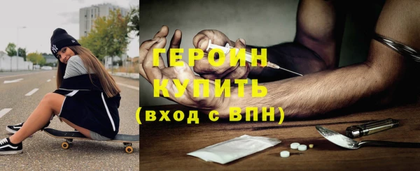 дмт Абинск